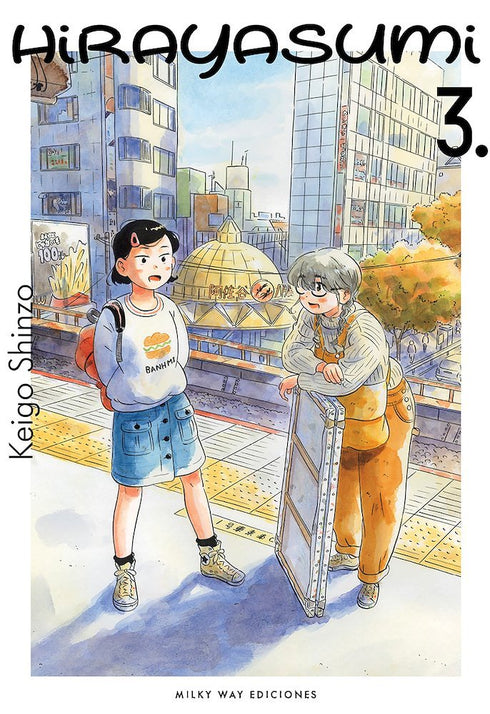 Hirayasumi 03